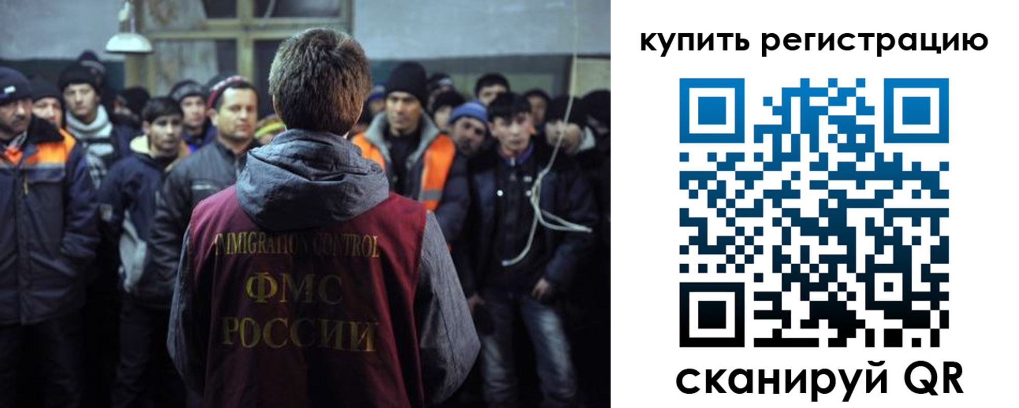 регистрация для дет. сада в Сосенском